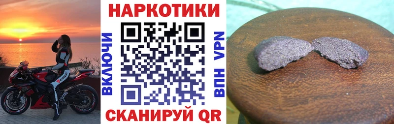 Виды наркоты Карачев АМФ Канабис Cocaine Меф мяу мяу ГАШИШ