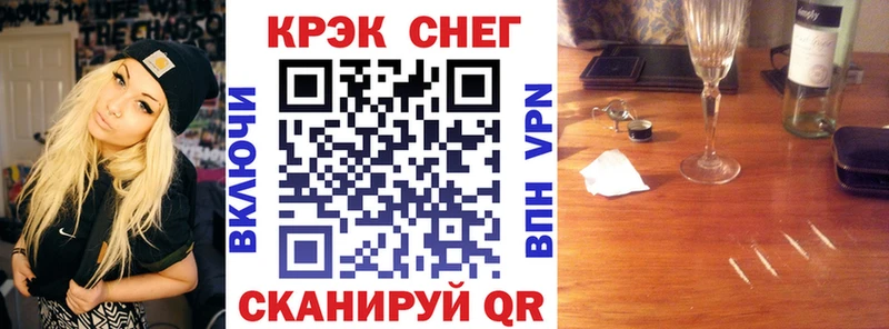 даркнет сайт  Карачев  mega tor  Кокаин Эквадор 