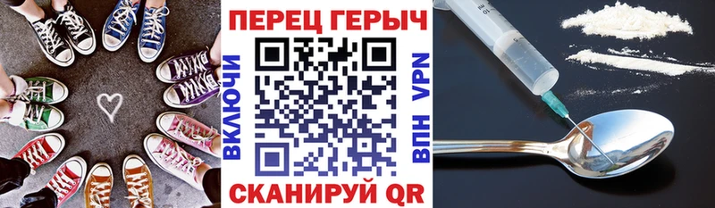 ГЕРОИН афганец  где продают наркотики  Карачев 