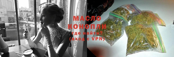 кокаин перу Верхний Тагил