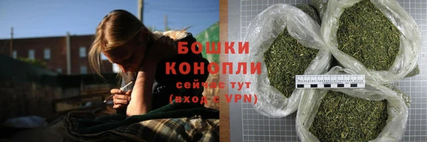 кокаин перу Верхний Тагил