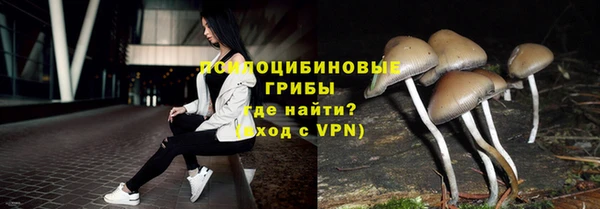 кокаин перу Верхний Тагил