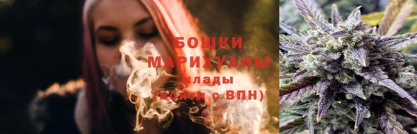 экстази Верея