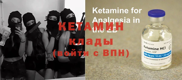 прущая мука Кулебаки