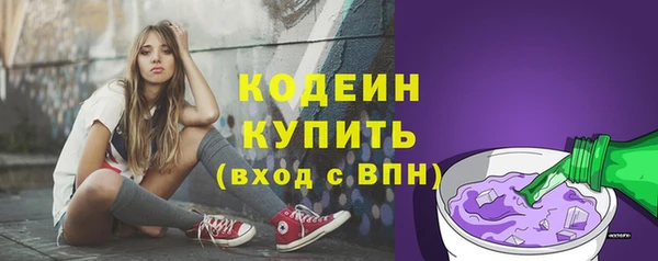 кокаин перу Верхний Тагил