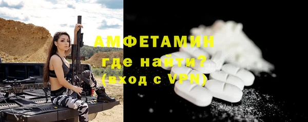 кокаин перу Верхний Тагил