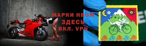 кокаин перу Верхний Тагил