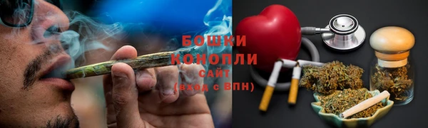 экстази Верея