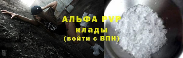 кокаин перу Верхний Тагил