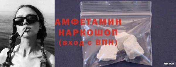 кокаин перу Верхний Тагил