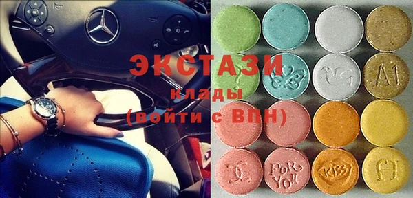 синтетический гашиш Володарск