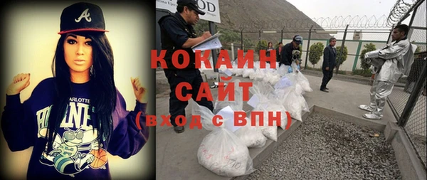 экстази Верея