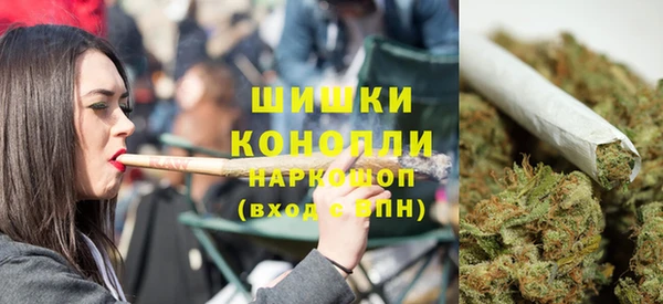 синтетический гашиш Володарск