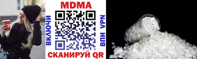 закладки Карачев МДМА crystal