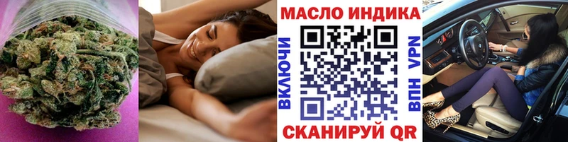 купить  сайты  Карачев  нарко площадка клад  ТГК концентрат 